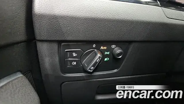 Volkswagen Arteon 2022 — Şəkil 30/32