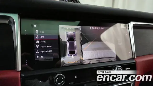 Porsche Macan 2022 — Photo 28/33