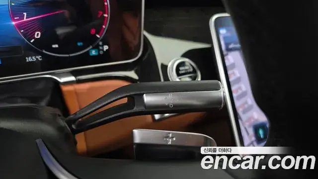 Mercedes-Benz S-Class 2021 — Photo 28/30