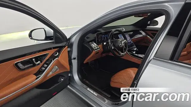 Mercedes-Benz S-Class 2021 — Photo 3/30