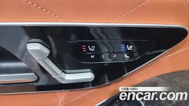 Mercedes-Benz S-Class 2021 — Photo 18/30