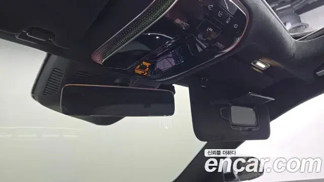 Mercedes-Benz S-Class 2021 — Photo 2/30