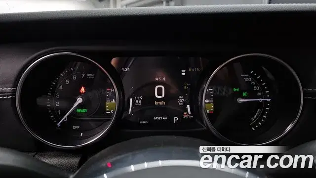 Jeep Wrangler 2022 — Photo 4/20