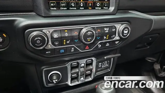 Jeep Wrangler 2022 — Photo 5/20