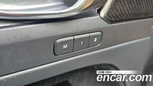 Volvo XC40 2021 — Photo 10/33