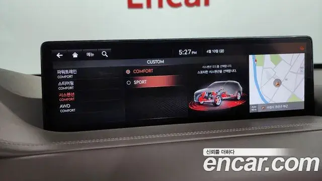 Genesis GV80 2020 — Photo 3/20