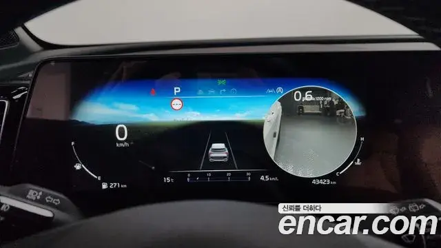 Kia Sportage 2022 — Şəkil 21/40