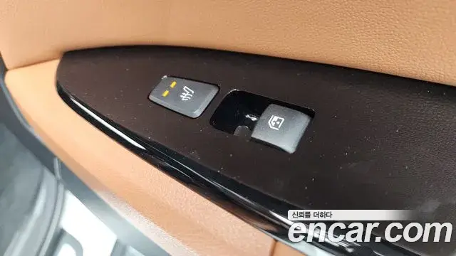 Kia Sportage 2022 — Şəkil 37/40