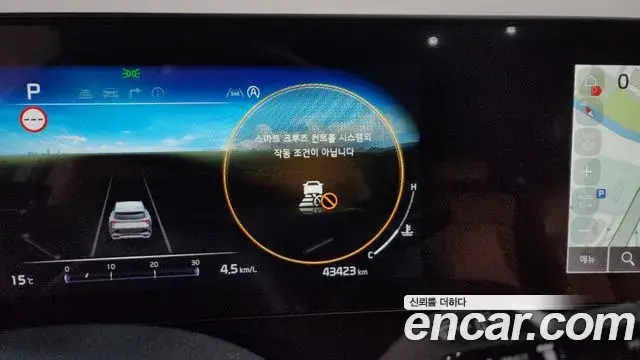 Kia Sportage 2022 — Şəkil 2/40