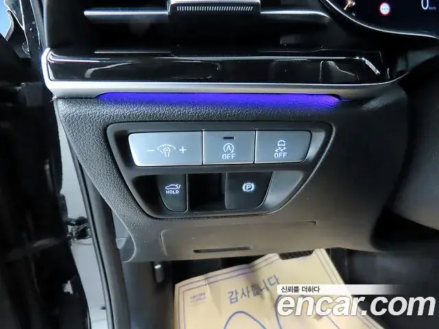 Genesis G80 2022 — Şəkil 15/20