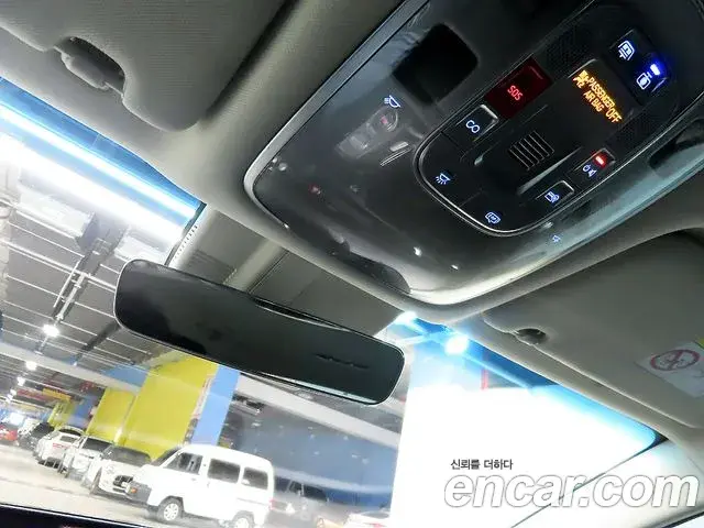 Genesis G80 2022 — Şəkil 13/20