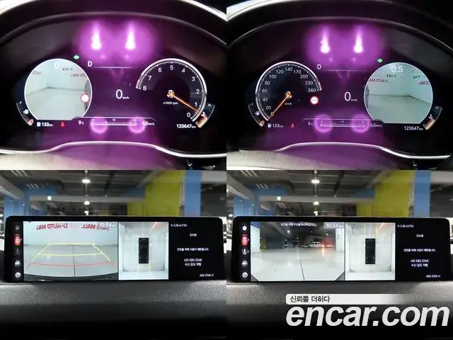 Genesis G80 2022 — Şəkil 5/20