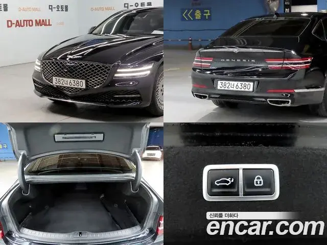 Genesis G80 2022 — Şəkil 20/20