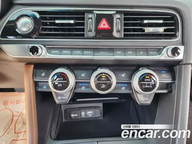 Genesis G70 2019 — Photo 4/20