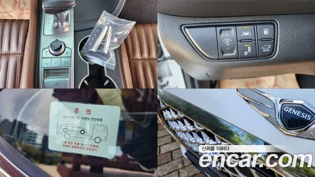 Genesis G70 2019 — Photo 9/20