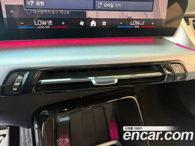 BMW X2 2024 — Şəkil 6/20