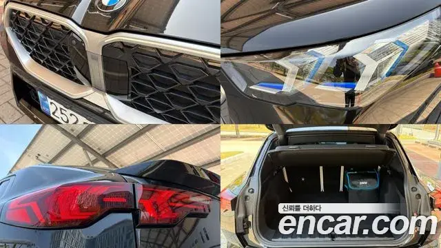 BMW X2 2024 — Şəkil 8/20