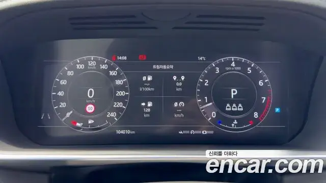 Land Rover Range Rover Sport 2019 — ფოტო 5/20