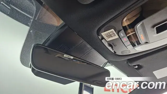 Kia Sorento 2021 — Şəkil 16/31