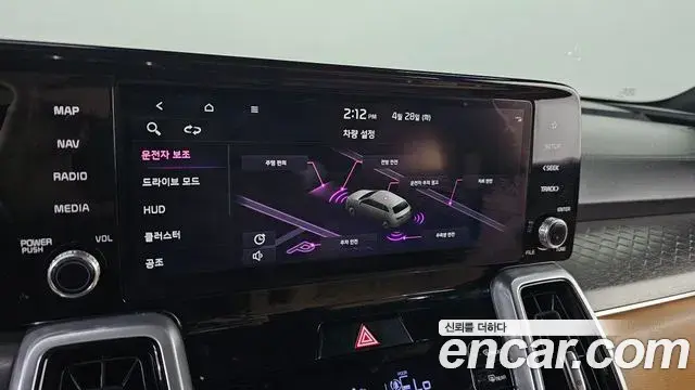 Kia Sorento 2021 — Şəkil 3/31