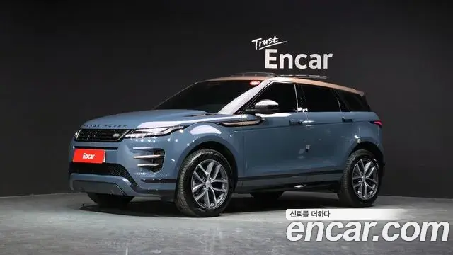 Land Rover Range Rover Evoque 2024 — ფოტო 19/32