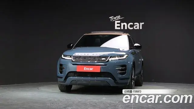 Land Rover Range Rover Evoque 2024 — ფოტო 9/32