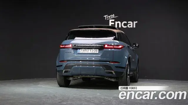 Land Rover Range Rover Evoque 2024 — ფოტო 15/32