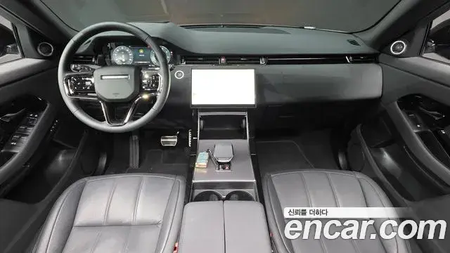Land Rover Range Rover Evoque 2024 — ფოტო 5/32