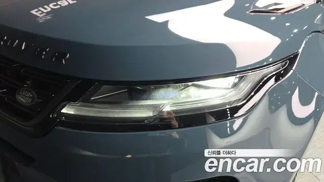 Land Rover Range Rover Evoque 2024 — ფოტო 14/32