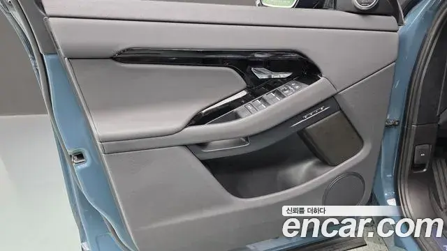 Land Rover Range Rover Evoque 2024 — ფოტო 12/32
