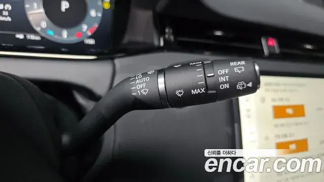 Land Rover Range Rover Evoque 2024 — ფოტო 22/32