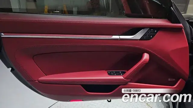 Porsche 911 2023 — Şəkil 4/38