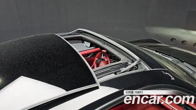Porsche 911 2023 — Şəkil 20/38