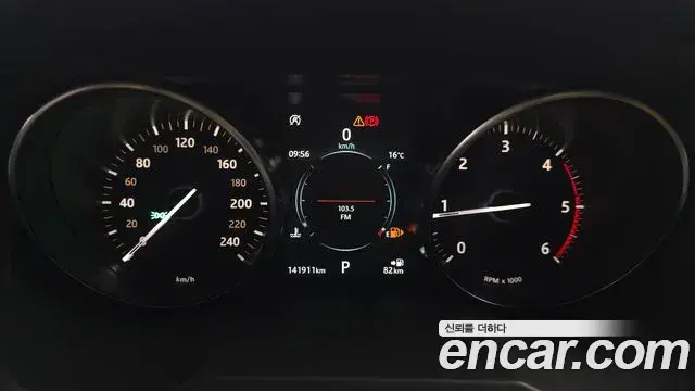 Land Rover Range Rover Evoque 2019 — ფოტო 11/20