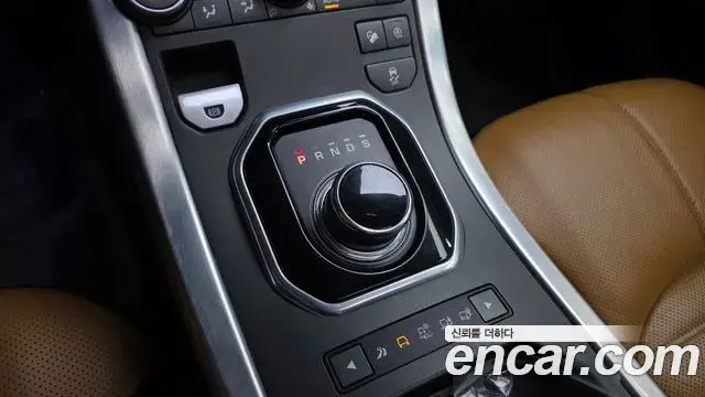Land Rover Range Rover Evoque 2019 — ფოტო 6/20