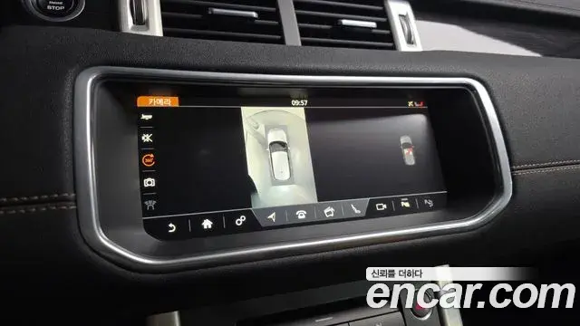 Land Rover Range Rover Evoque 2019 — ფოტო 1/20