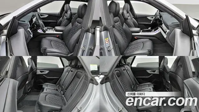 Audi Q8 2021 — ფოტო 4/20