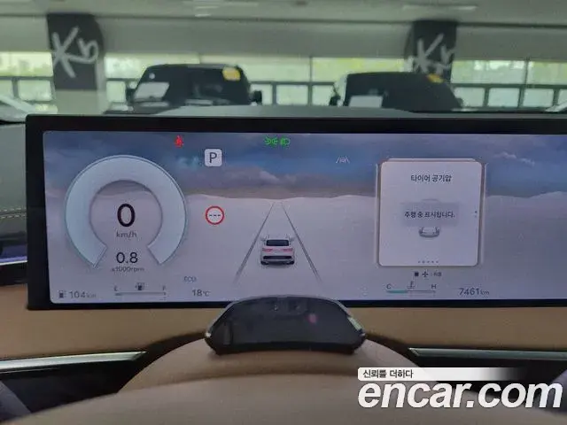 Genesis GV70 2025 — Şəkil 3/20