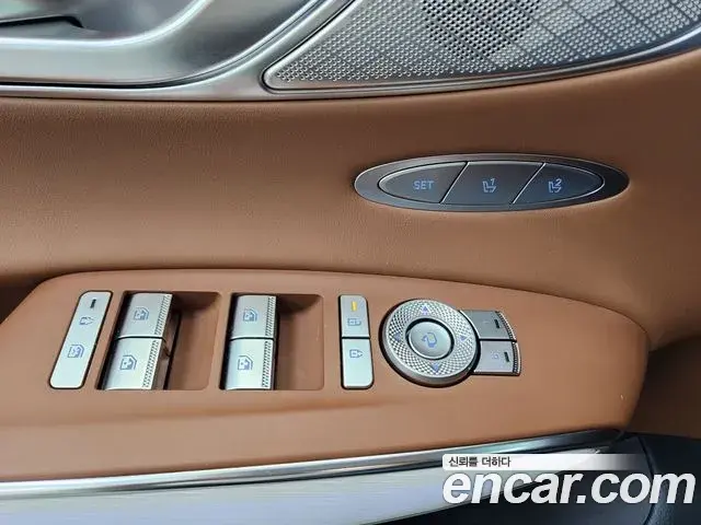 Genesis GV70 2025 — Şəkil 18/20