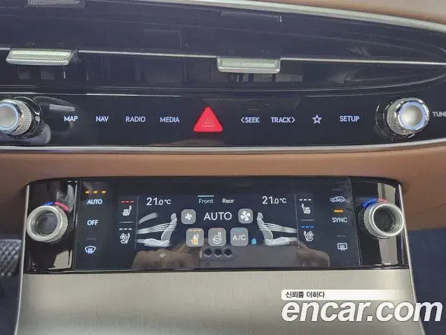 Genesis GV70 2025 — Şəkil 4/20