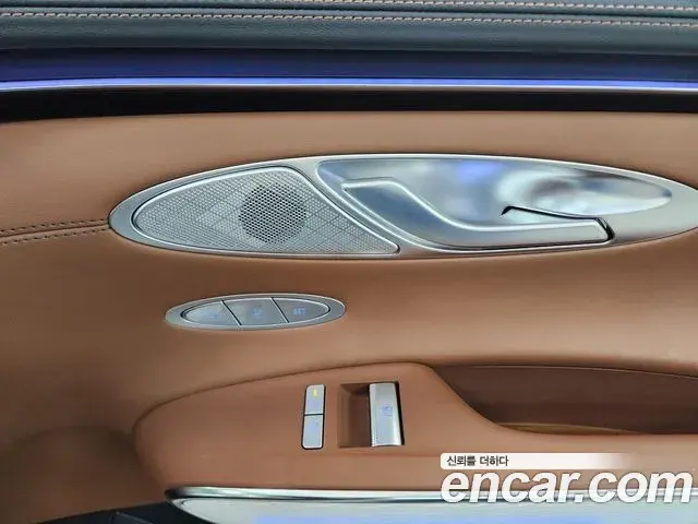 Genesis GV70 2025 — Şəkil 15/20