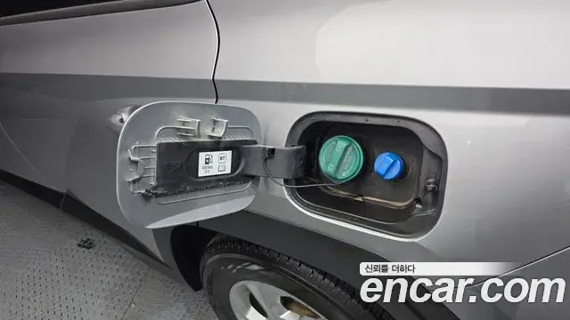 Hyundai Tucson Hybrid 2022 — Photo 12/30