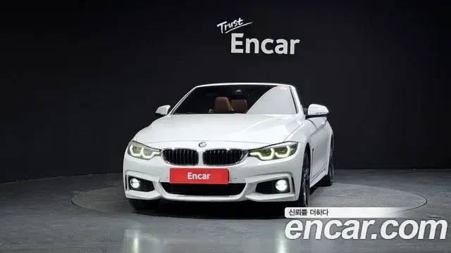 BMW 4 Series 2018 — Şəkil 1/20