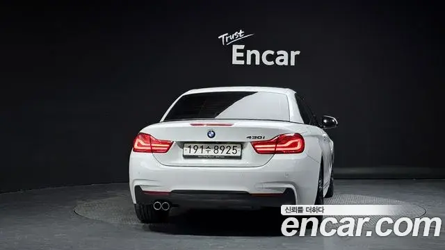 BMW 4 Series 2018 — Şəkil 17/20