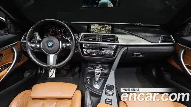 BMW 4 Series 2018 — Şəkil 12/20