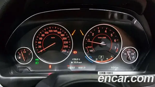 BMW 4 Series 2018 — Şəkil 9/20