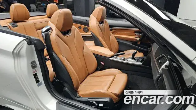 BMW 4 Series 2018 — Şəkil 15/20
