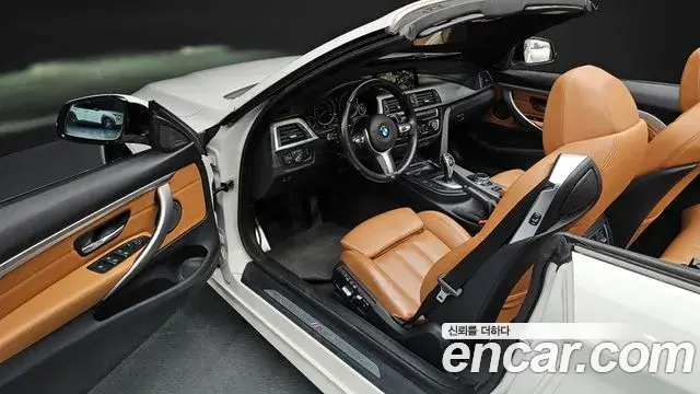 BMW 4 Series 2018 — Şəkil 4/20