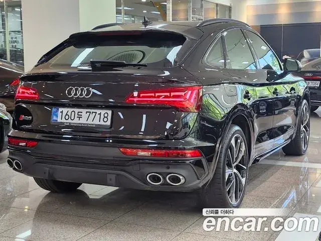 Audi SQ5 2023 — Şəkil 8/20