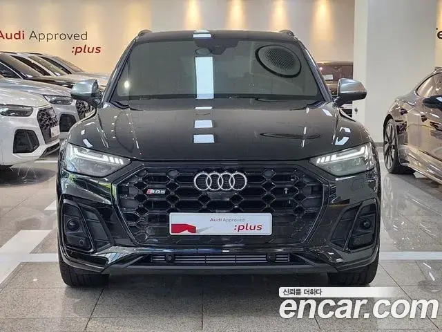 Audi SQ5 2023 — Şəkil 17/20